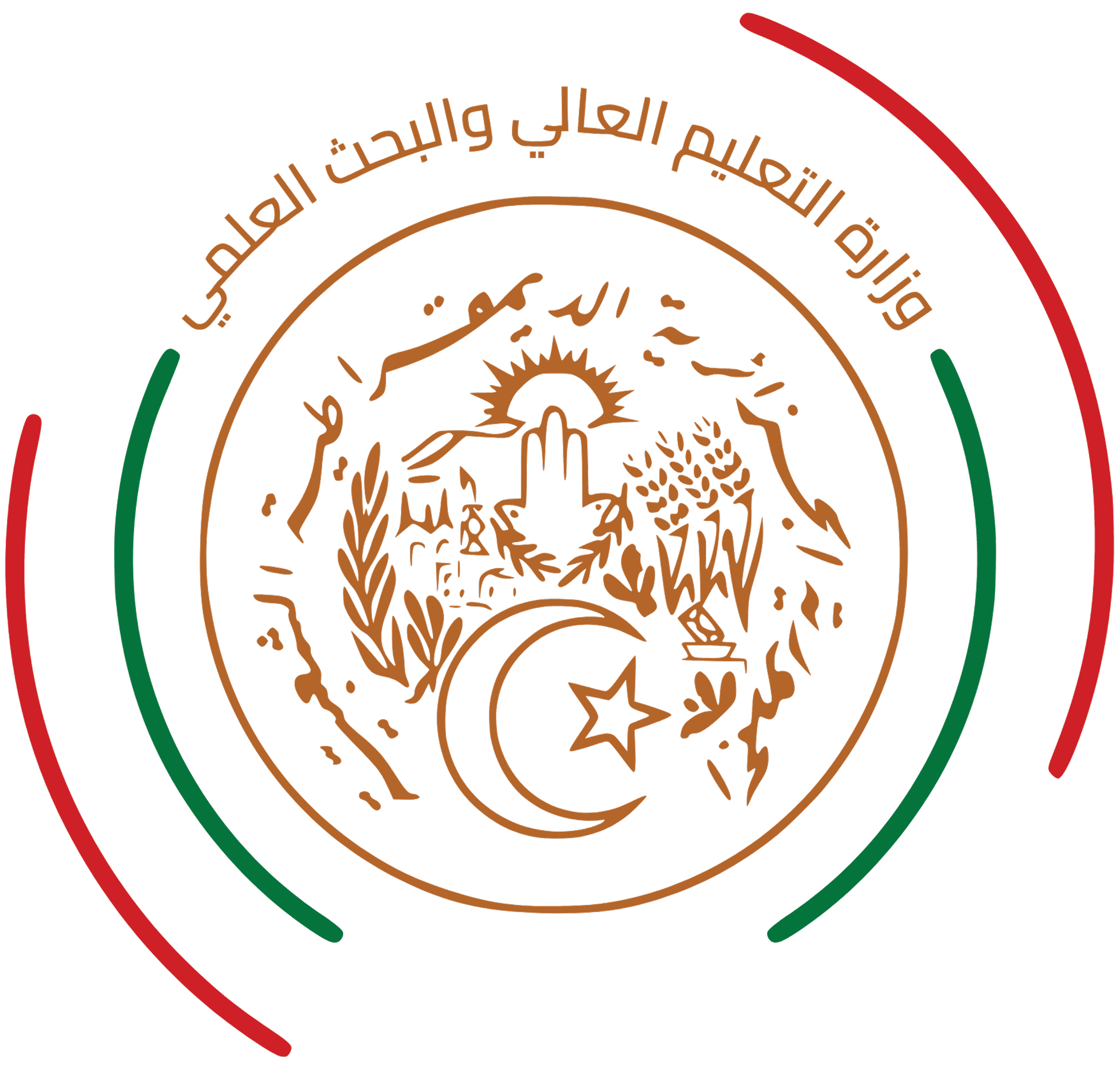 MESRS : Ministère de l’Enseignement supérieur et de la Recherche scientifique (Algérie)